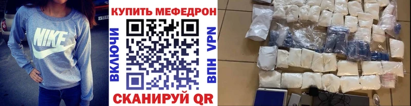 Какие есть наркотики Медвежьегорск Псилоцибиновые грибы СК АМФ Меф Кокаин