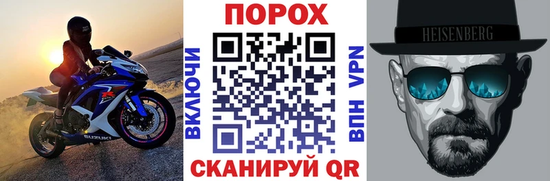 АМФЕТАМИН VHQ  Медвежьегорск 