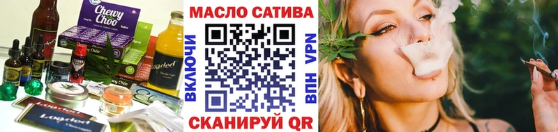 маркетплейс Telegram  Медвежьегорск  Печенье с ТГК марихуана 