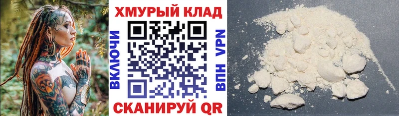 цены наркотик  Медвежьегорск  кракен   Героин гречка 