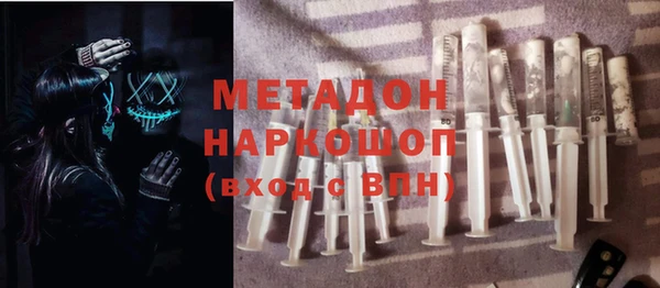 индика Киренск