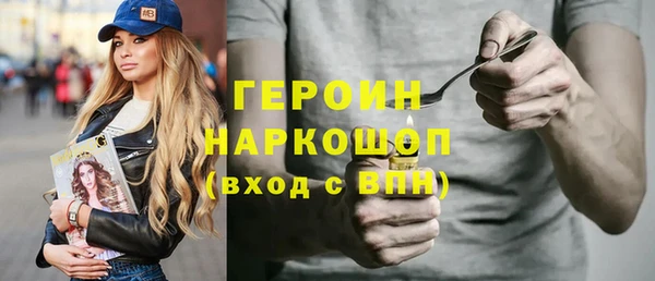 индика Киренск