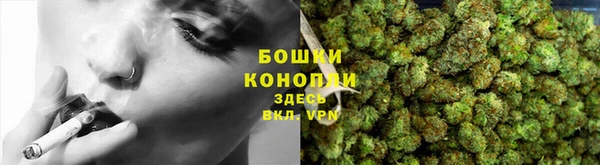 таблы Карпинск