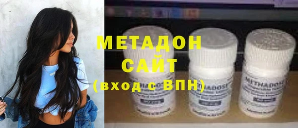 индика Киренск