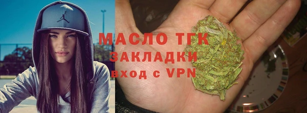 таблы Комсомольск