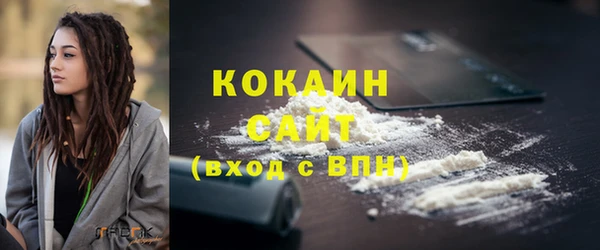 прущие крисы Киреевск