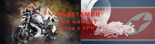 прущие крисы Киреевск