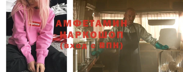 прущие крисы Киреевск