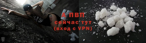 прущие крисы Киреевск