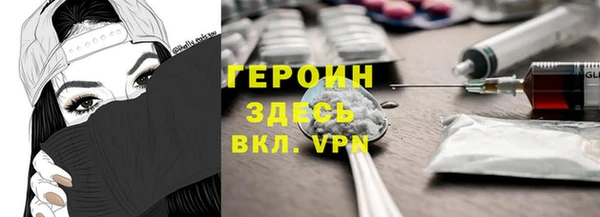 прущие крисы Киреевск