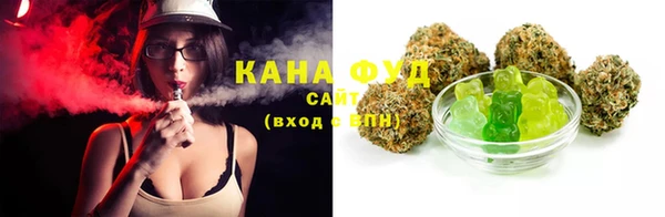 метамфетамин Кинешма