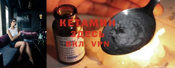 прущие крисы Киреевск