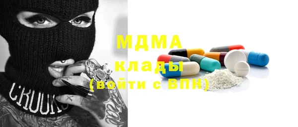 прущие крисы Киреевск