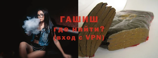 амф Кондопога