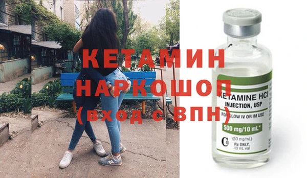 индика Киренск