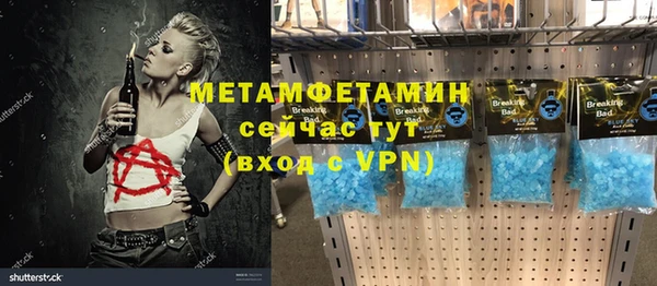 прущие крисы Киреевск