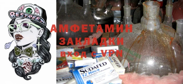 индика Киренск