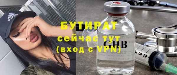 скорость Карталы