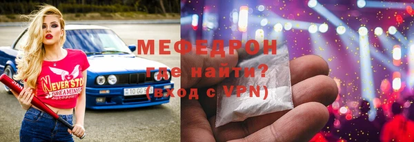 индика Киренск