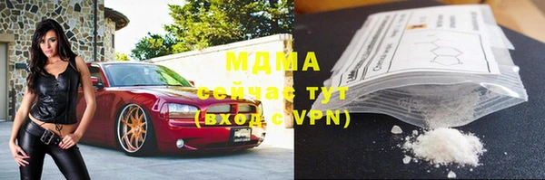 mdpv Касимов