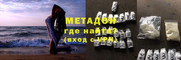 прущие крисы Киреевск